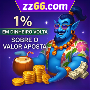 zz66.com Rebate